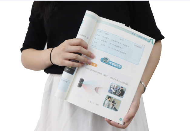 贝斯特全球奢华TSR-V2被引入教材